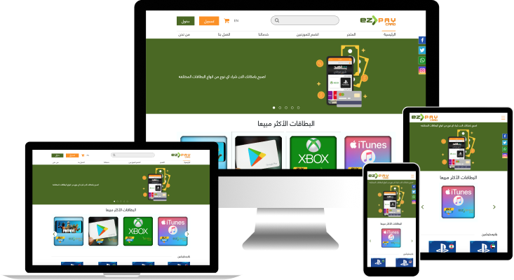 ezpay