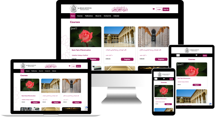 Al-Hedayah Institute for Islamic Sciences
