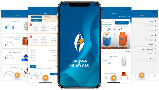 Hilmi Gas