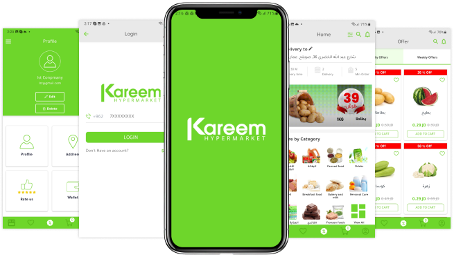 Kareem-Hypermarket