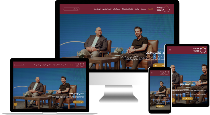 Crown Prince Foundation Website development